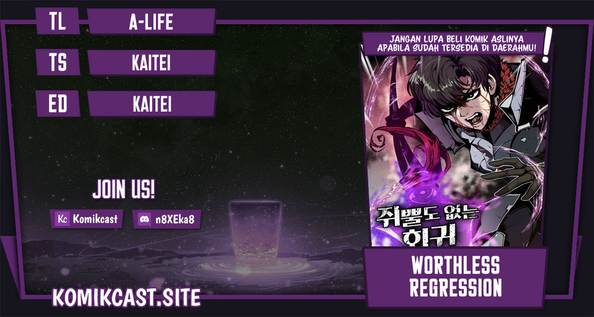 Worthless Regression - Chapter 61 1