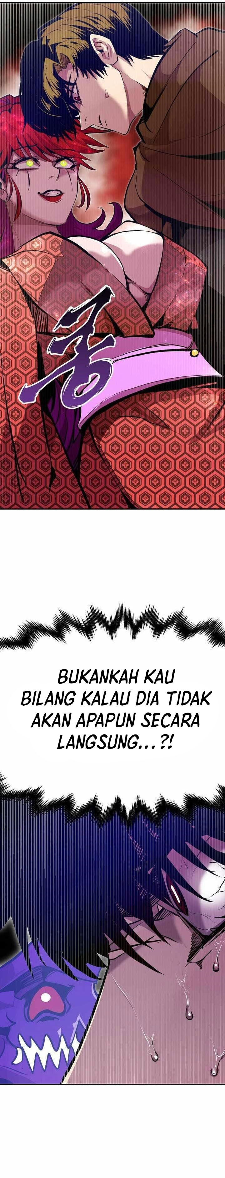 Worthless Regression - Chapter 67 6