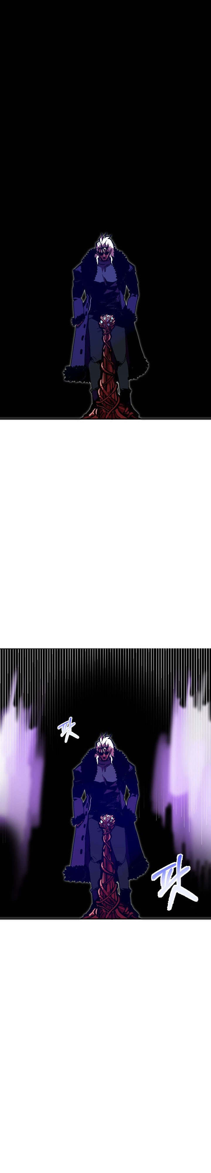 Worthless Regression - Chapter 65 28