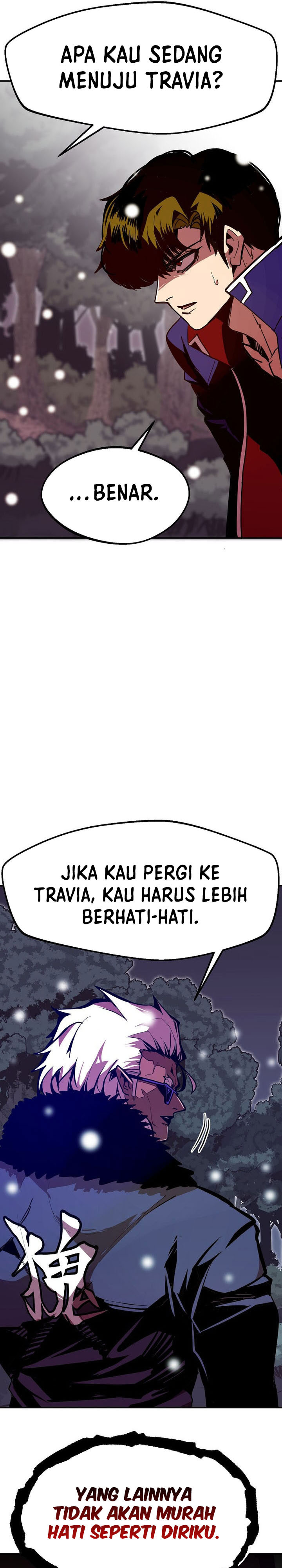 Worthless Regression - Chapter 65 18