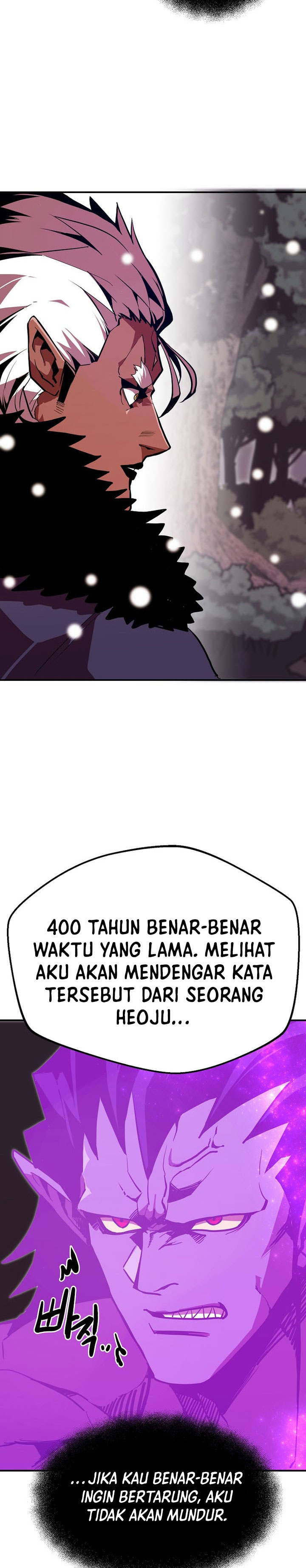 Worthless Regression - Chapter 65 16