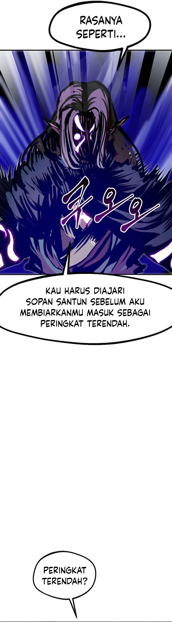 Worthless Regression - Chapter 72 56