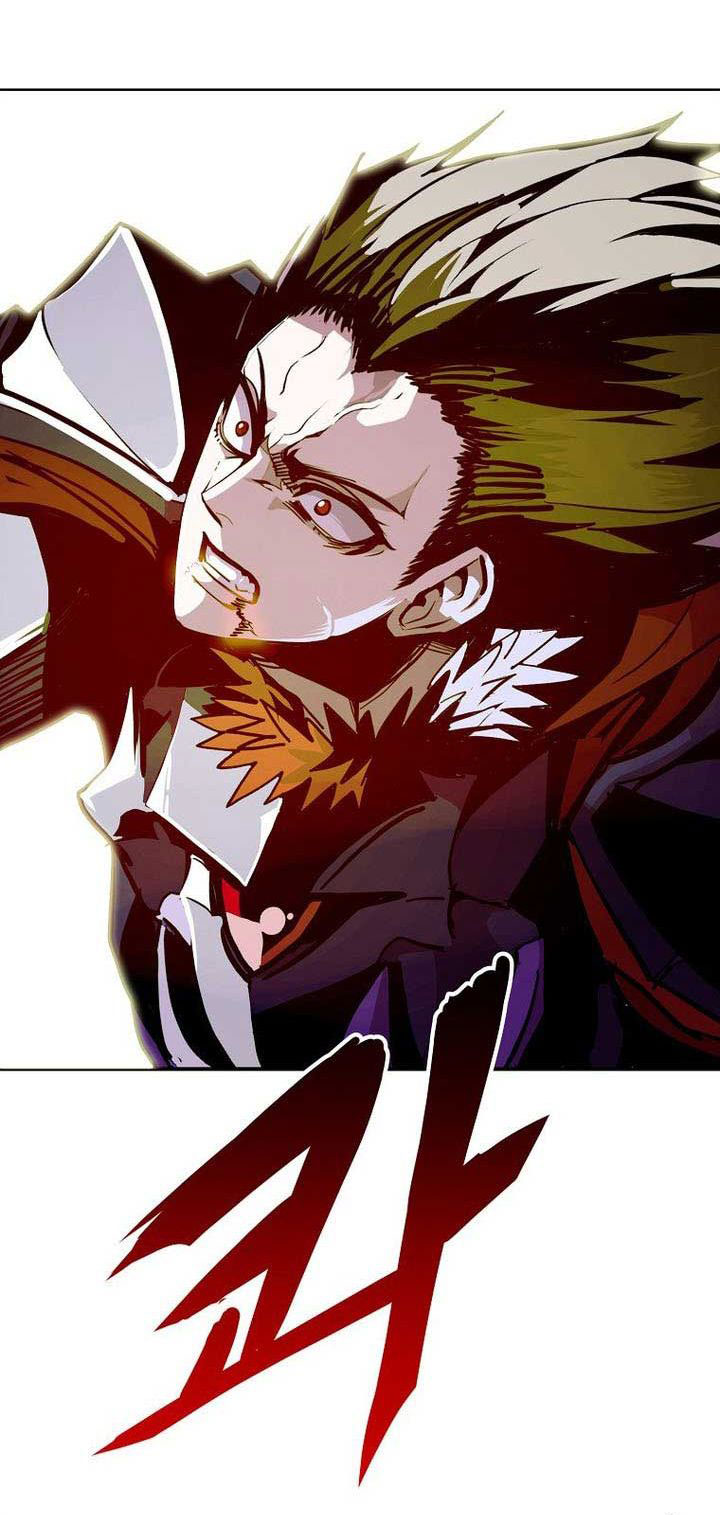 Worthless Regression - Chapter 71 9