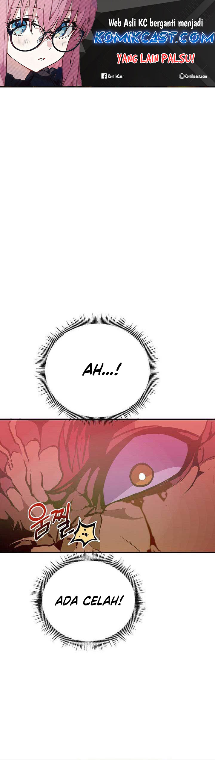 Worthless Regression - Chapter 71 2