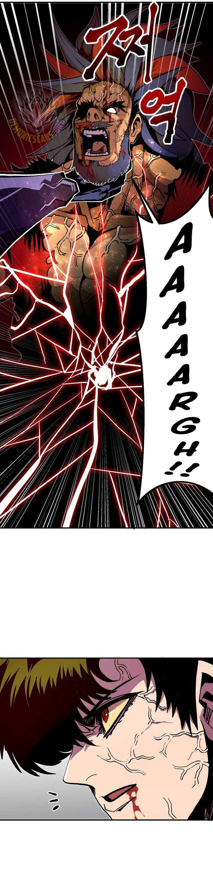 Worthless Regression - Chapter 71 26
