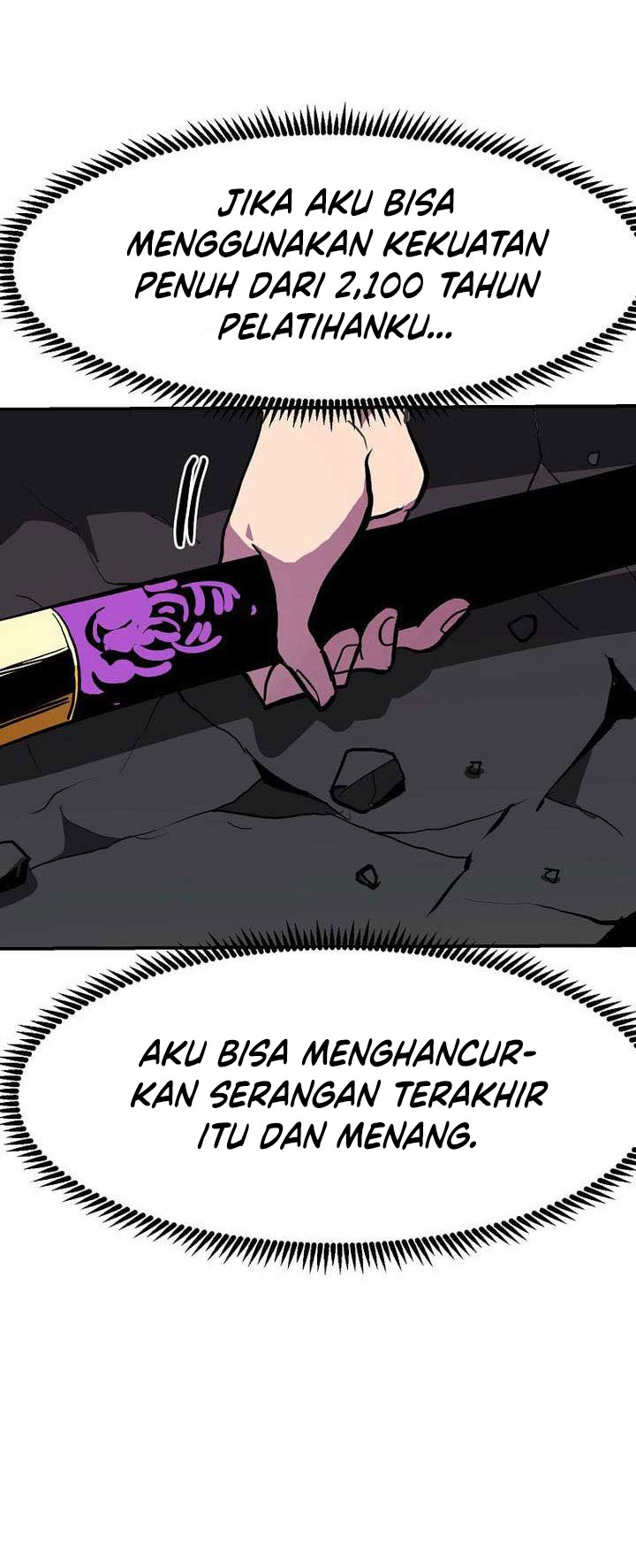 Worthless Regression - Chapter 71 39