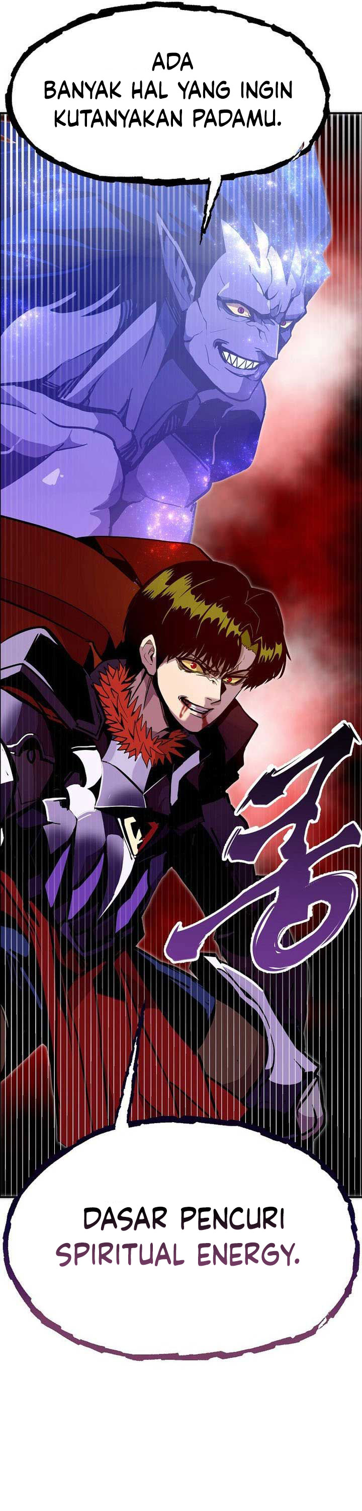 Worthless Regression - Chapter 71 19
