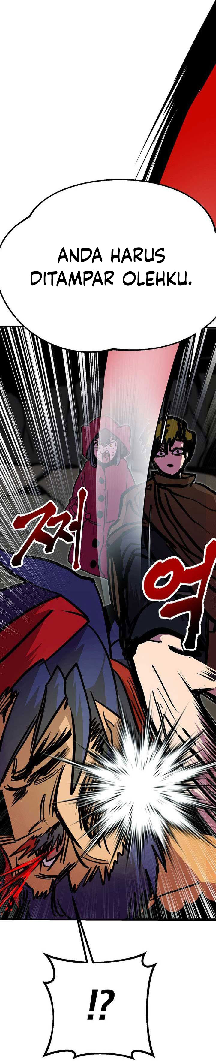 Worthless Regression - Chapter 71 62