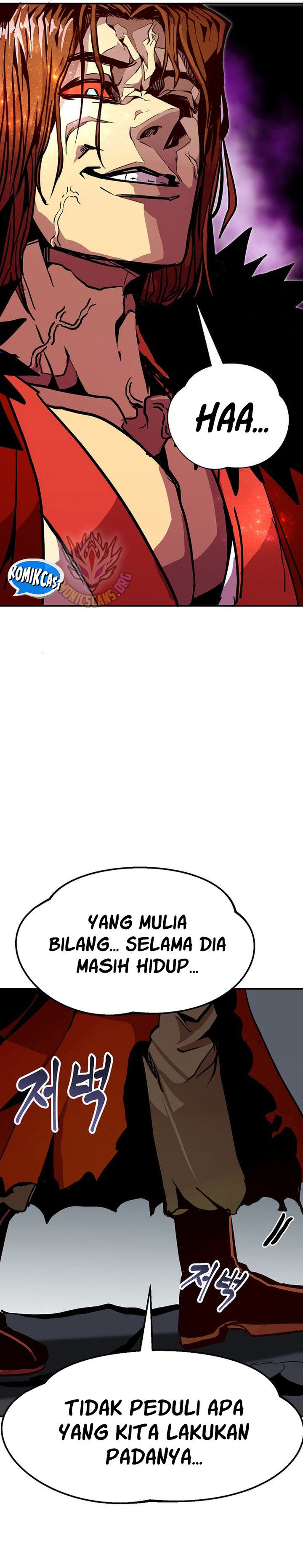 Worthless Regression - Chapter 76 35