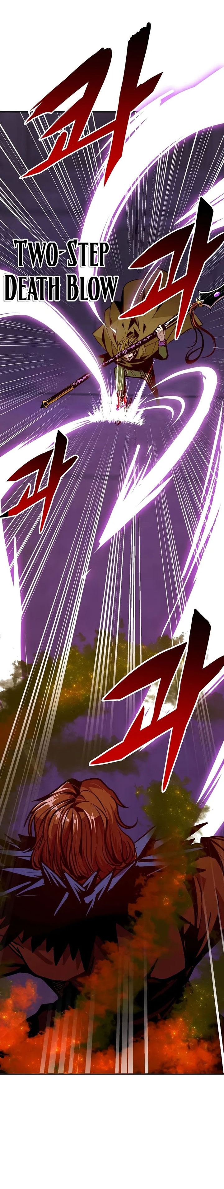 Worthless Regression - Chapter 74 24