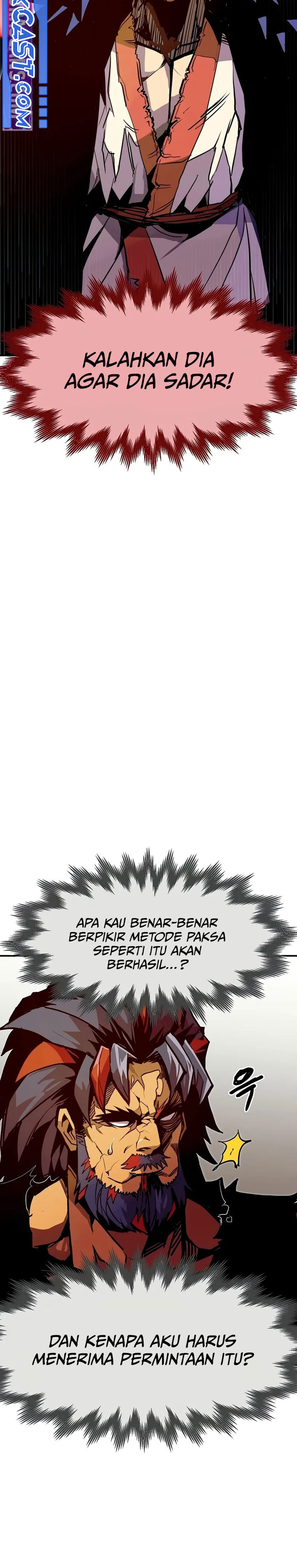 Worthless Regression - Chapter 74 7