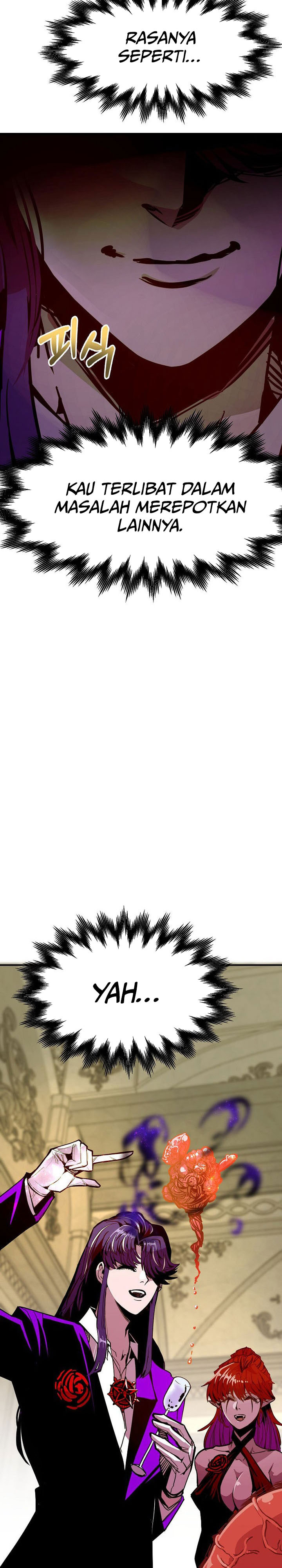 Worthless Regression - Chapter 75 19