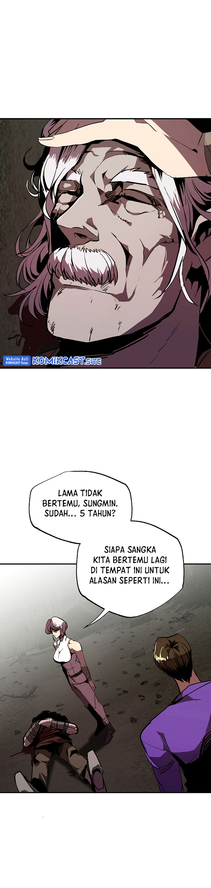 Worthless Regression - Chapter 49 8