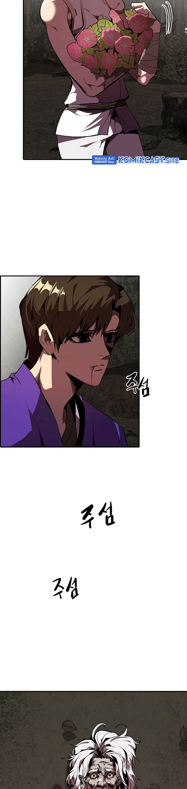 Worthless Regression - Chapter 49 6