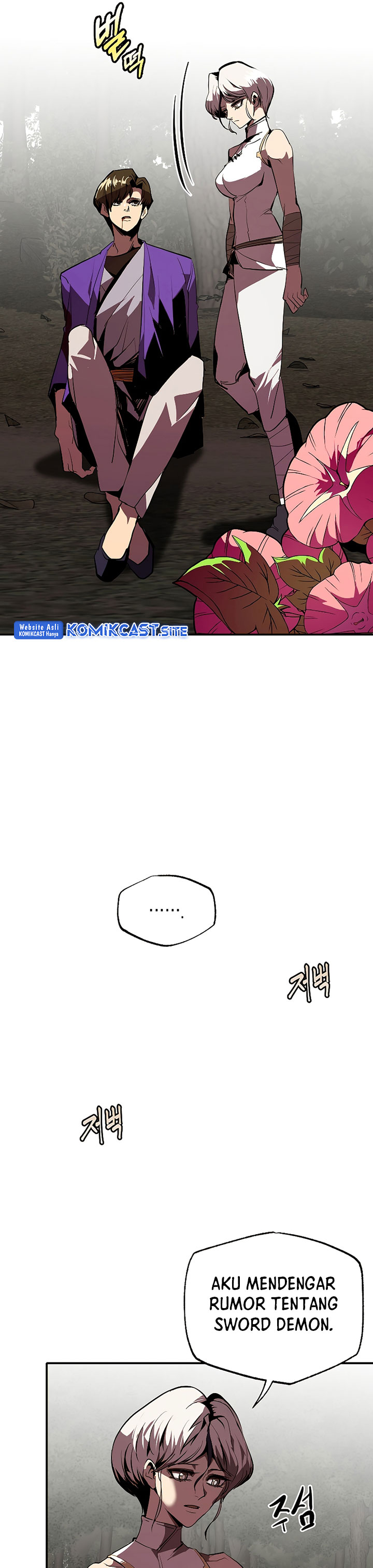 Worthless Regression - Chapter 49 5