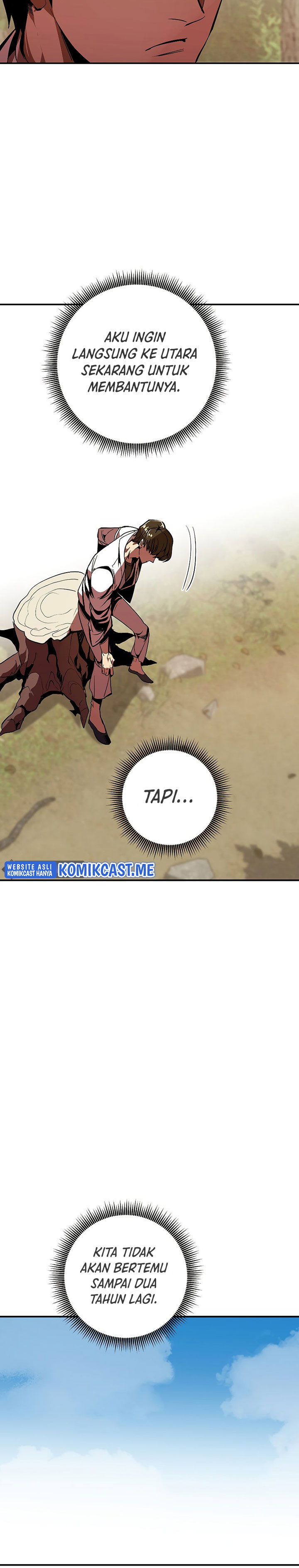 Worthless Regression - Chapter 42 18
