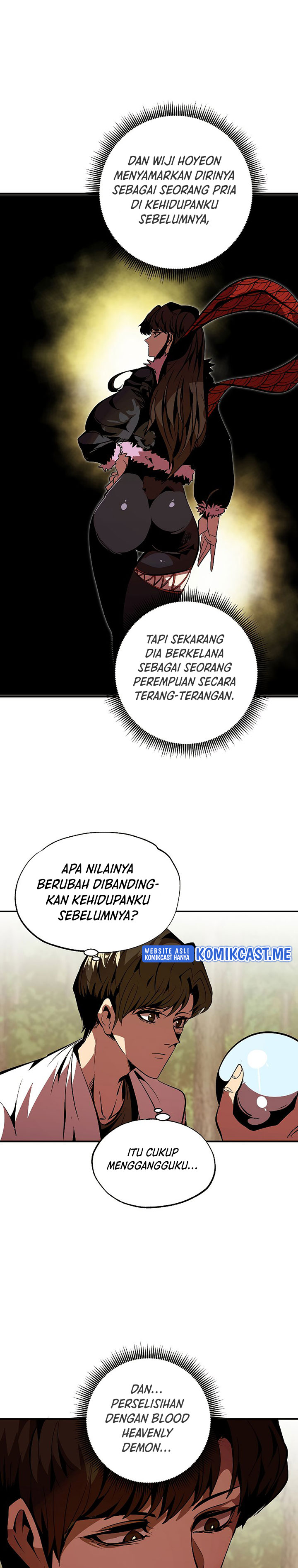 Worthless Regression - Chapter 42 17