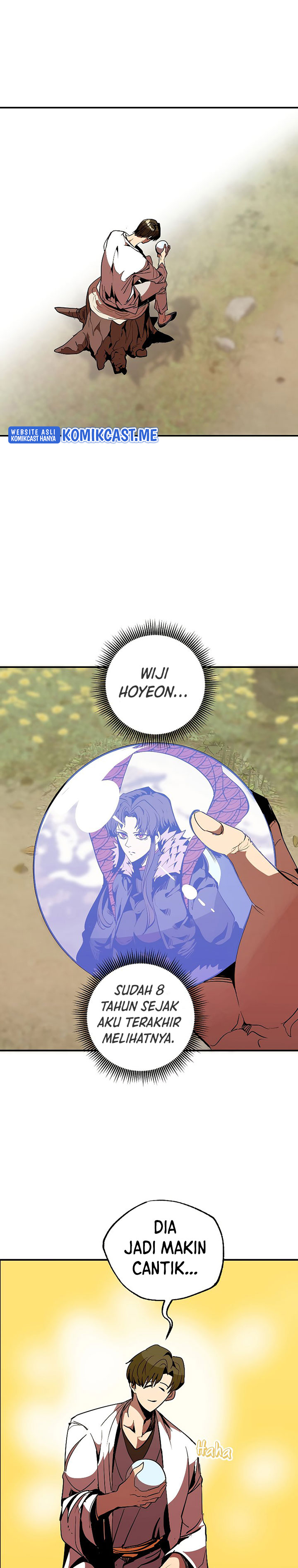 Worthless Regression - Chapter 42 15