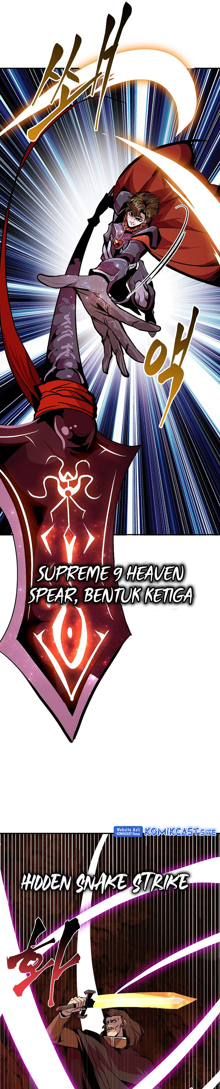 Worthless Regression - Chapter 59 17