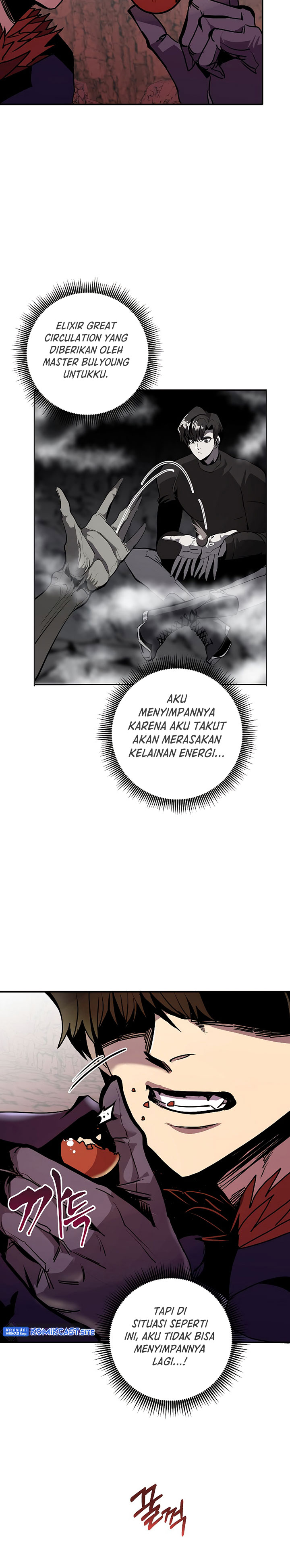 Worthless Regression - Chapter 59 4