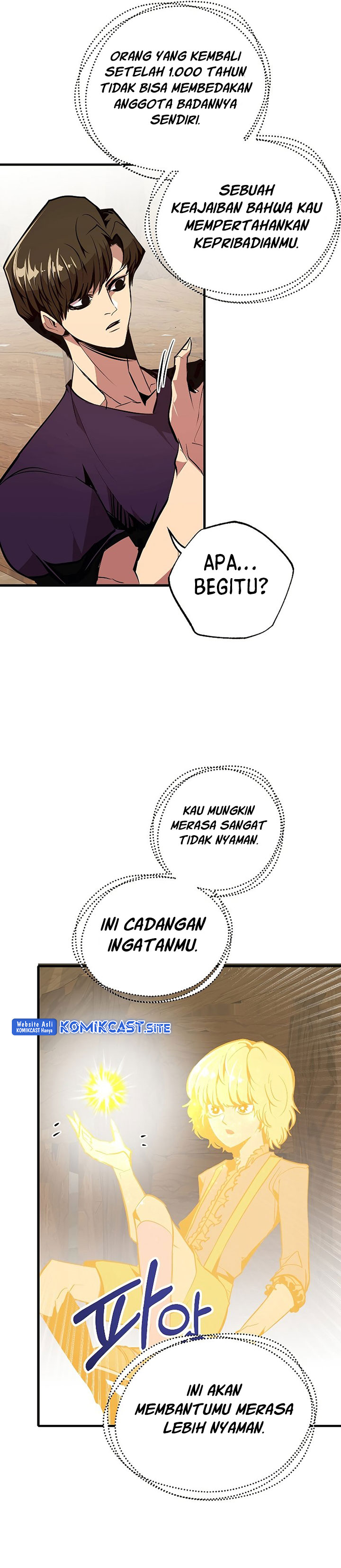 Worthless Regression - Chapter 52 11