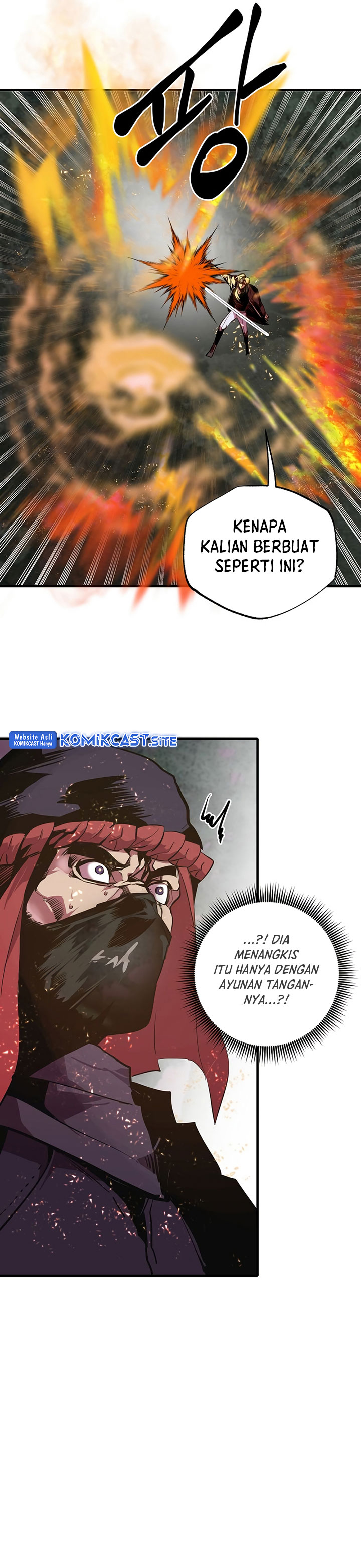 Worthless Regression - Chapter 53 18
