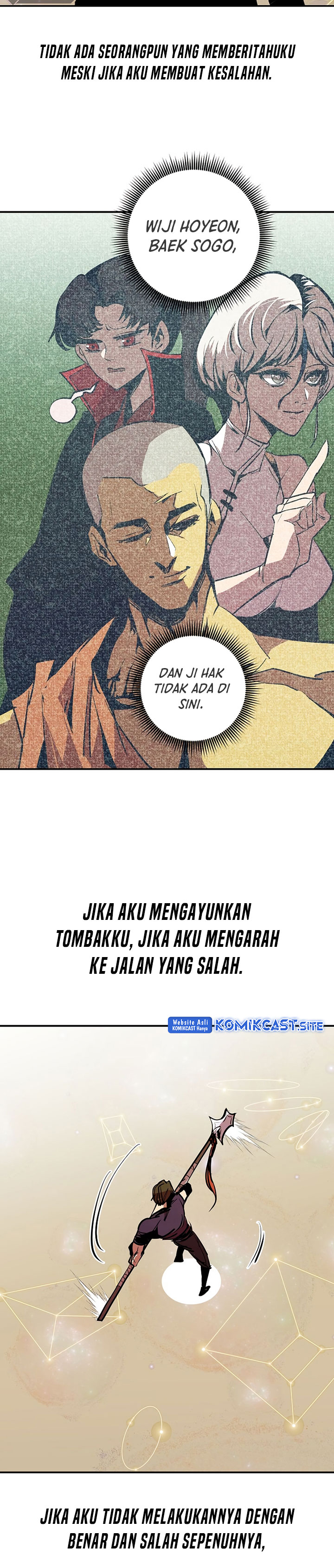 Worthless Regression - Chapter 50 21