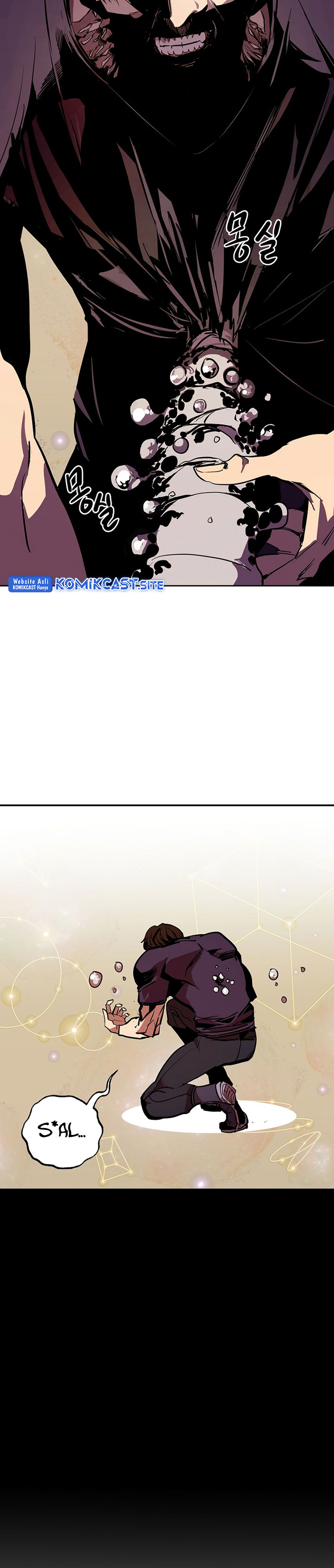 Worthless Regression - Chapter 50 19