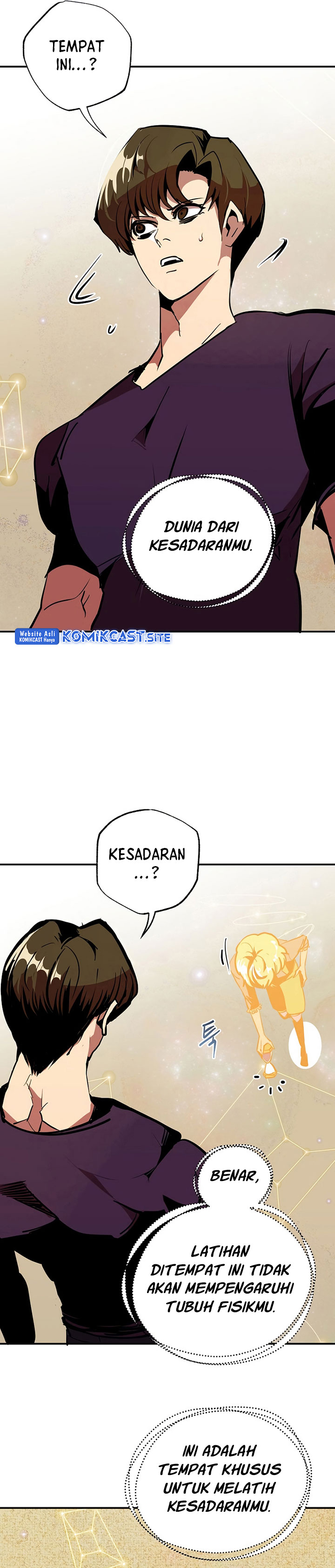 Worthless Regression - Chapter 50 6