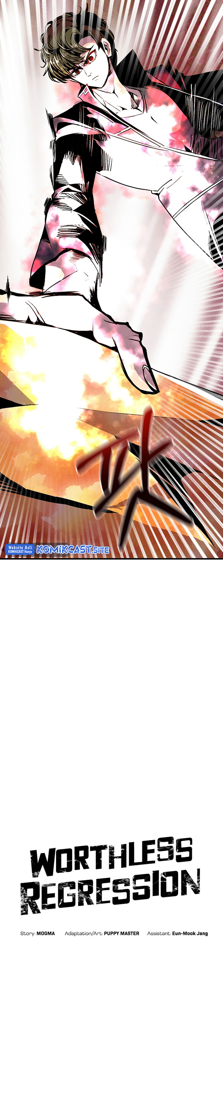 Worthless Regression - Chapter 56 9