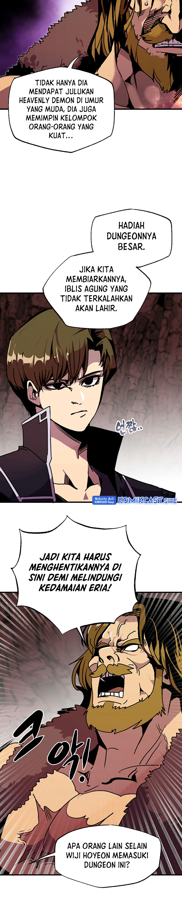 Worthless Regression - Chapter 56 16