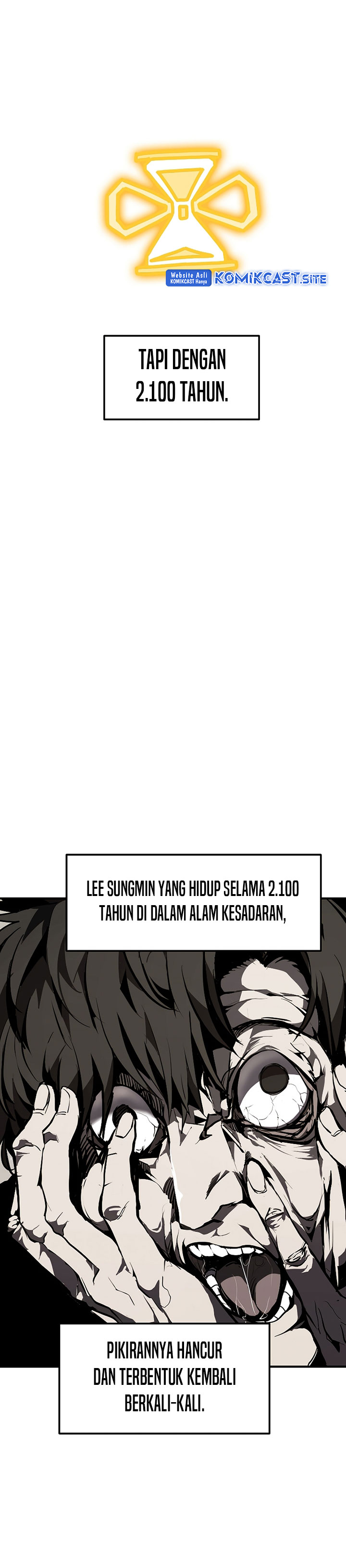 Worthless Regression - Chapter 54 21