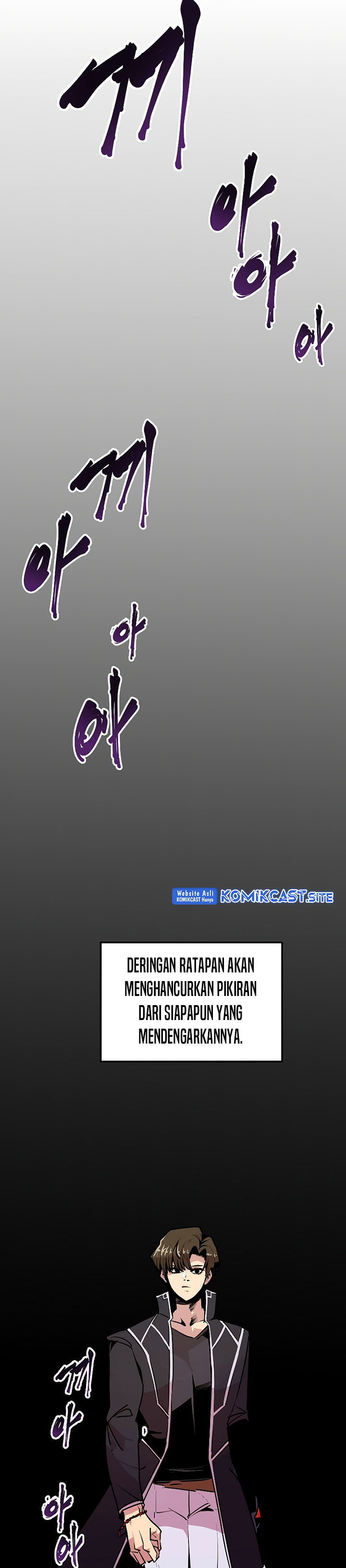 Worthless Regression - Chapter 54 19