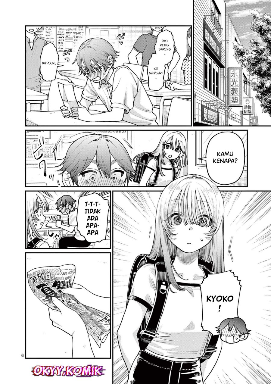 Wakaba-sanchi no Aoi Koi - Chapter 29 8 Wakaba-sanchi no Aoi Koi - Chapter 29 8