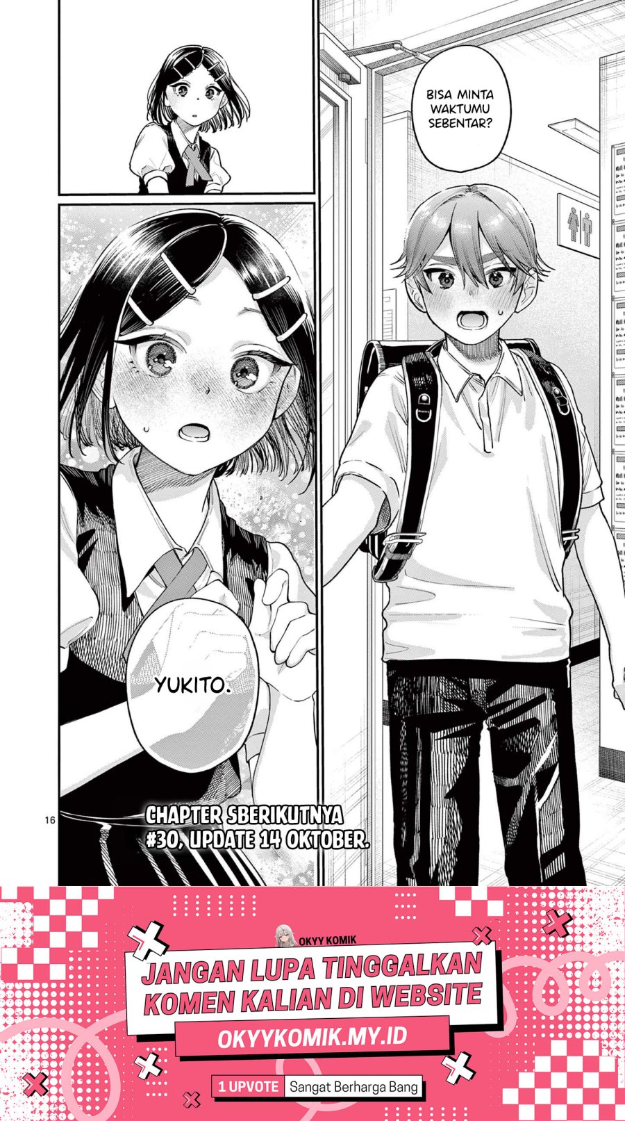 Wakaba-sanchi no Aoi Koi - Chapter 29 18 Wakaba-sanchi no Aoi Koi - Chapter 29 18