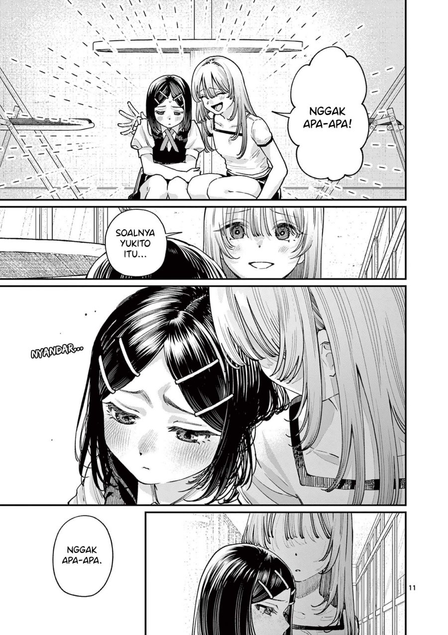 Wakaba-sanchi no Aoi Koi - Chapter 29 13 Wakaba-sanchi no Aoi Koi - Chapter 29 13