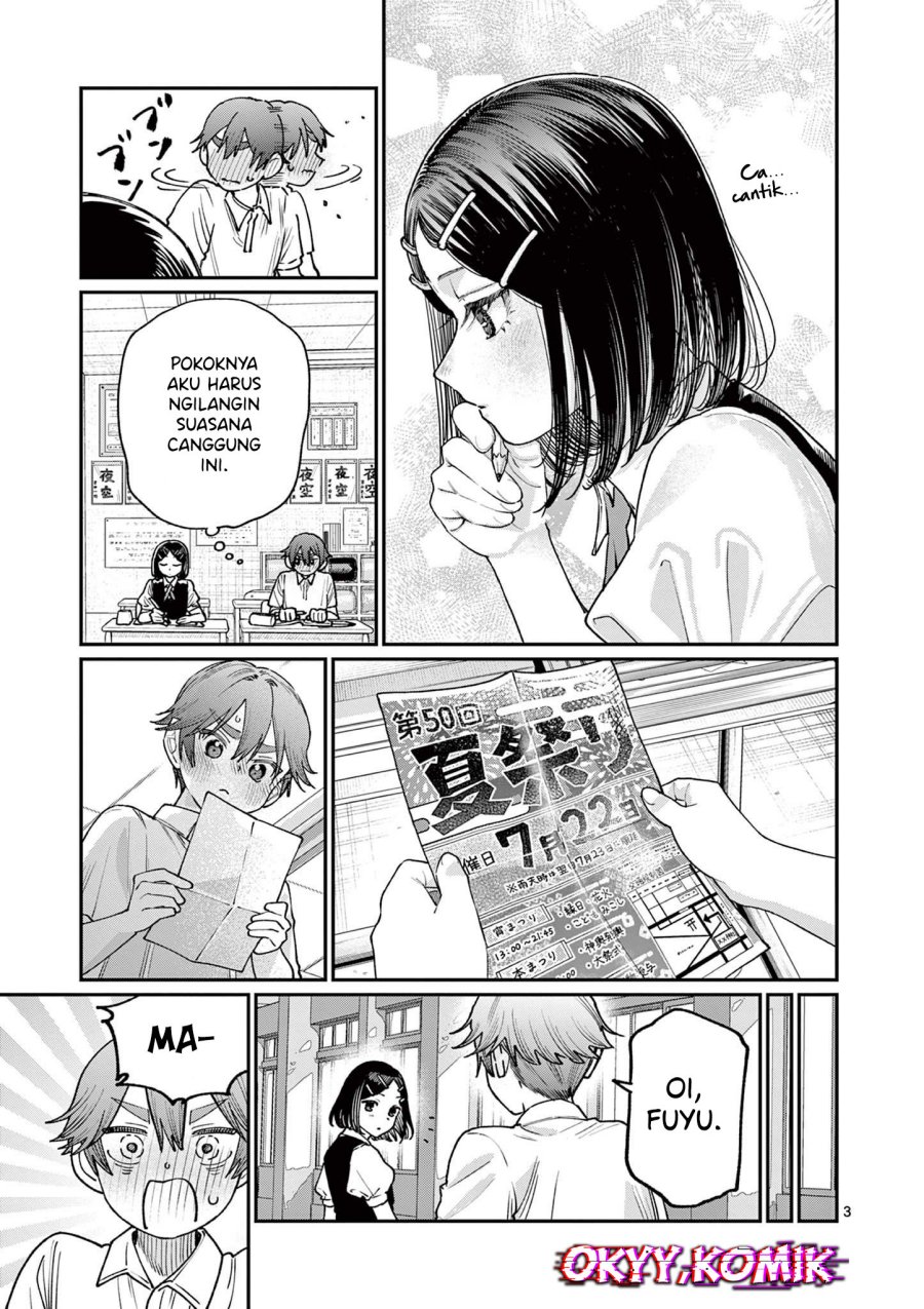 Wakaba-sanchi no Aoi Koi - Chapter 29 5 Wakaba-sanchi no Aoi Koi - Chapter 29 5