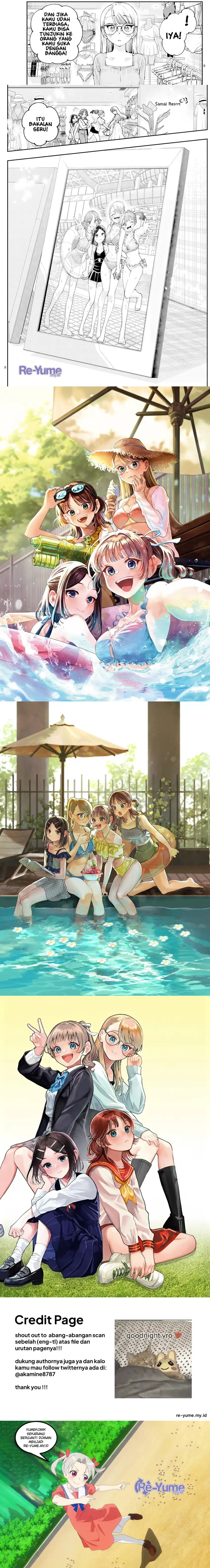 Wakaba-sanchi no Aoi Koi - Chapter 29.5 2 Wakaba-sanchi no Aoi Koi - Chapter 29.5 2