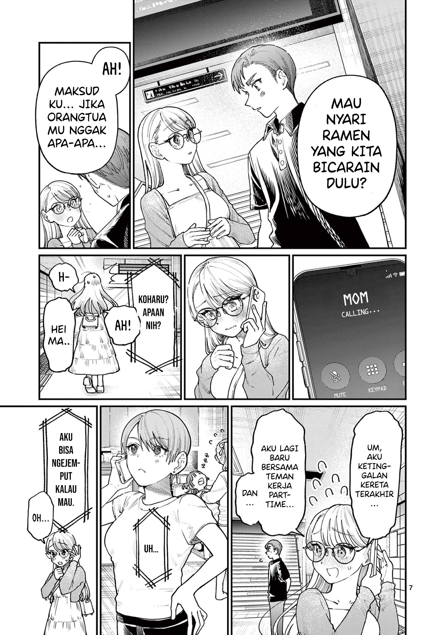 Wakaba-sanchi no Aoi Koi - Chapter 22 10 Wakaba-sanchi no Aoi Koi - Chapter 22 10