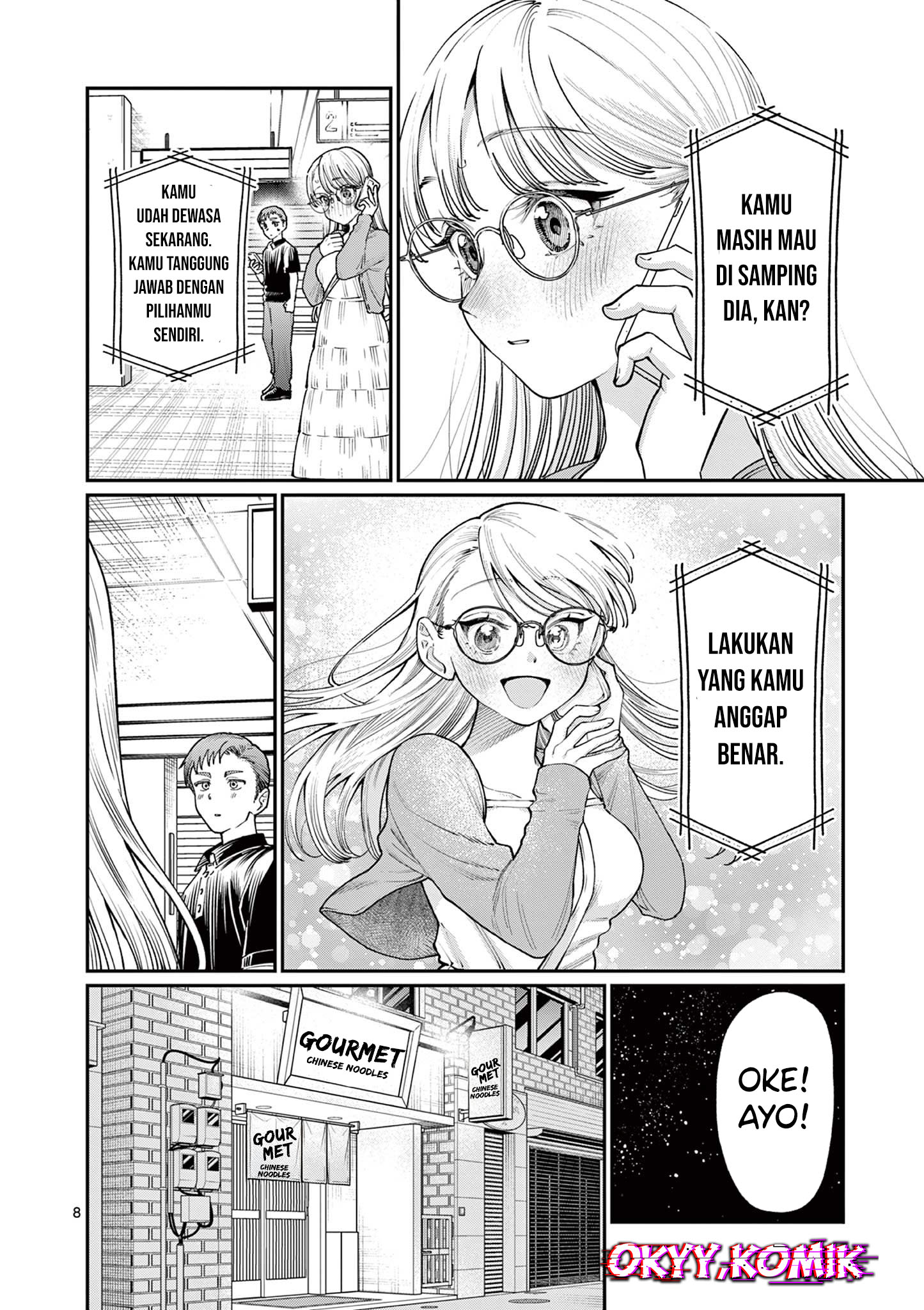 Wakaba-sanchi no Aoi Koi - Chapter 22 11 Wakaba-sanchi no Aoi Koi - Chapter 22 11