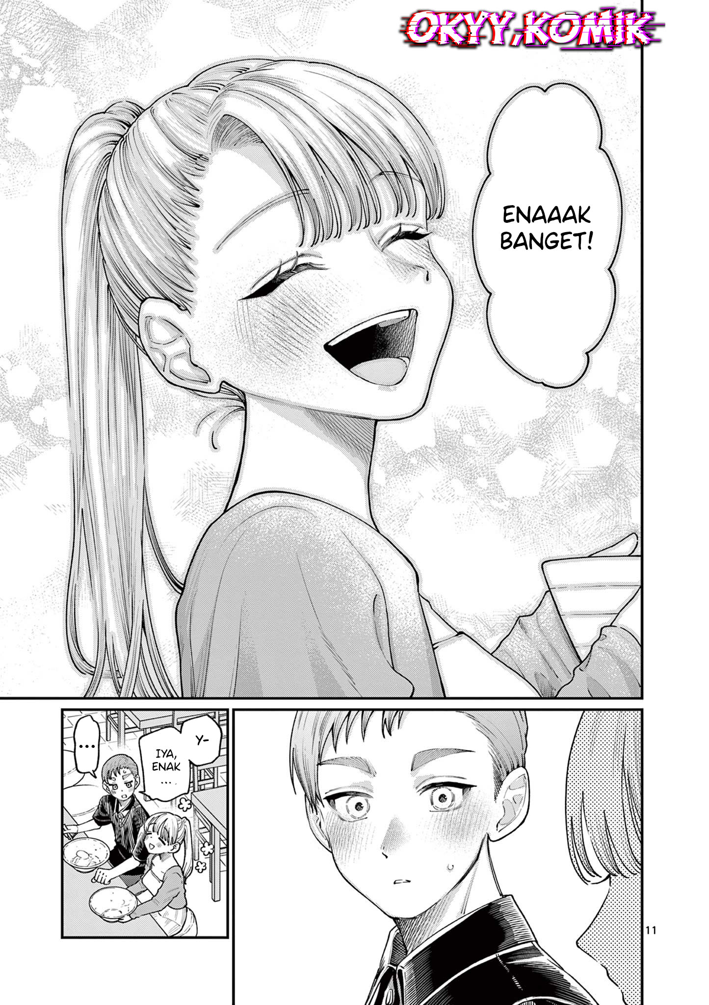 Wakaba-sanchi no Aoi Koi - Chapter 22 14 Wakaba-sanchi no Aoi Koi - Chapter 22 14