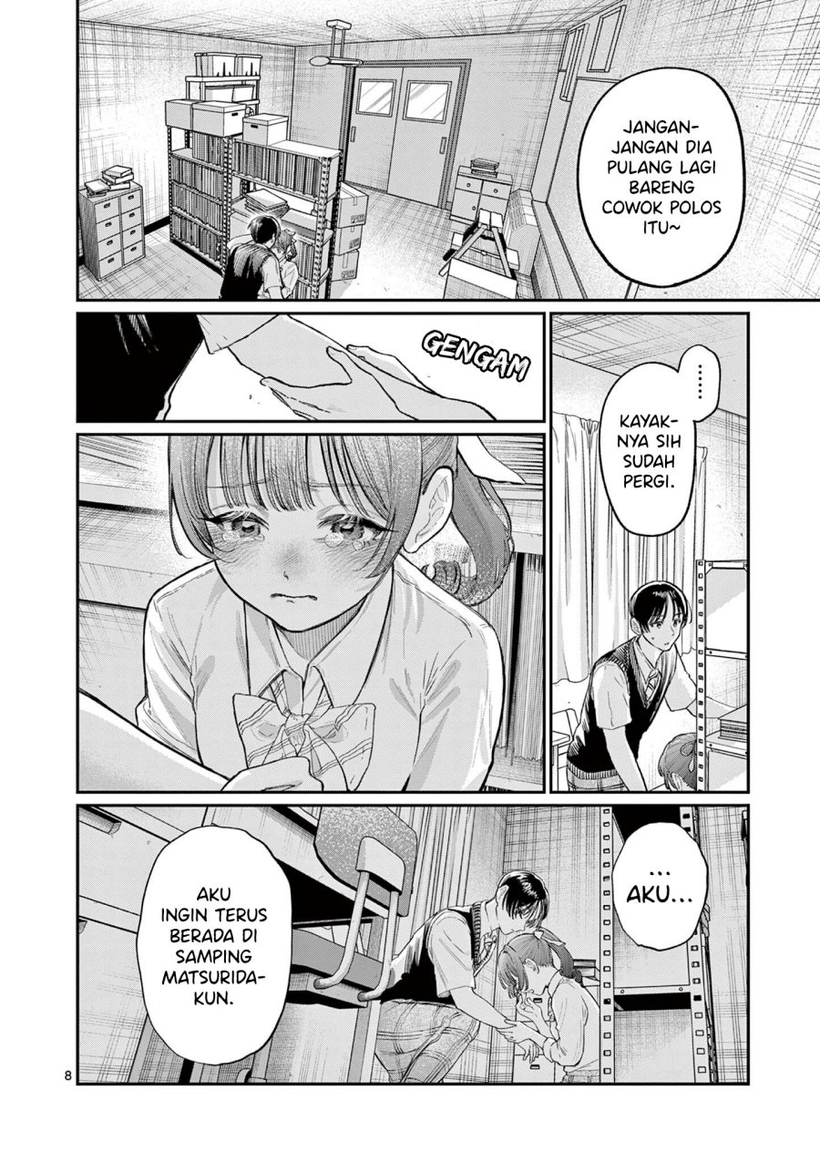 Wakaba-sanchi no Aoi Koi - Chapter 33 10 Wakaba-sanchi no Aoi Koi - Chapter 33 10