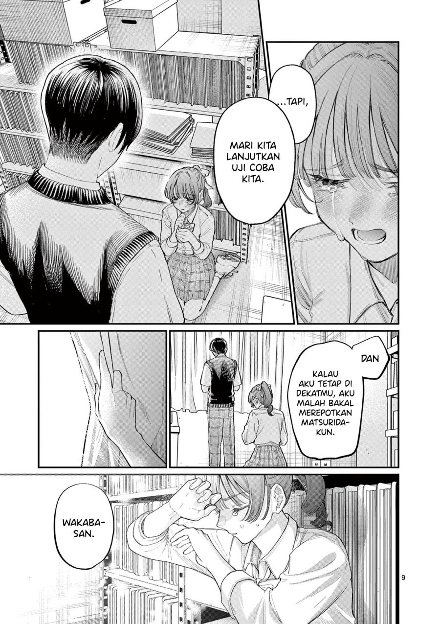 Wakaba-sanchi no Aoi Koi - Chapter 33 11 Wakaba-sanchi no Aoi Koi - Chapter 33 11