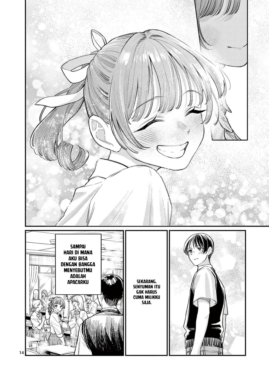 Wakaba-sanchi no Aoi Koi - Chapter 33 16 Wakaba-sanchi no Aoi Koi - Chapter 33 16