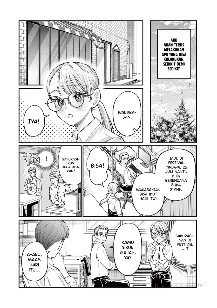 Wakaba-sanchi no Aoi Koi - Chapter 33 17 Wakaba-sanchi no Aoi Koi - Chapter 33 17