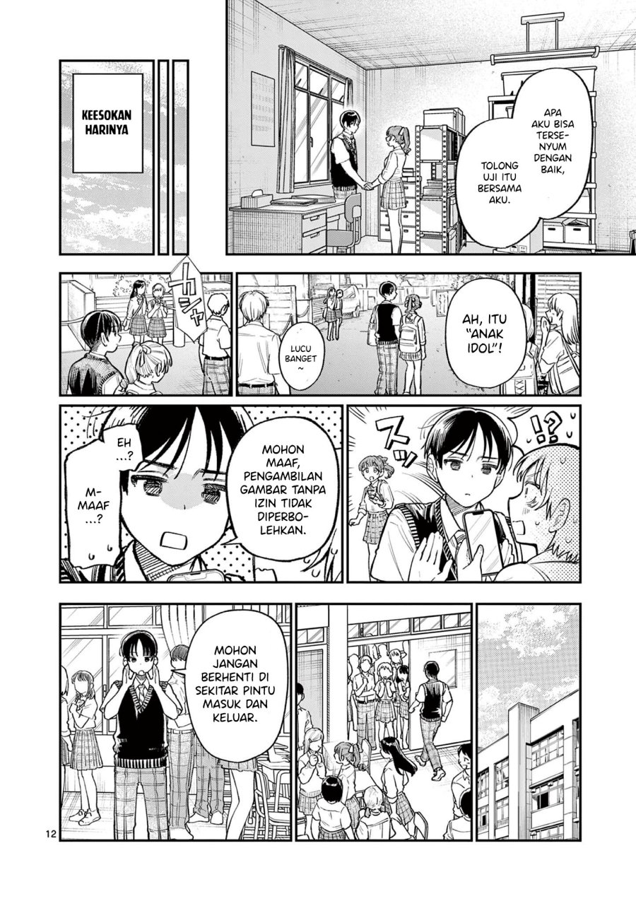 Wakaba-sanchi no Aoi Koi - Chapter 33 14 Wakaba-sanchi no Aoi Koi - Chapter 33 14