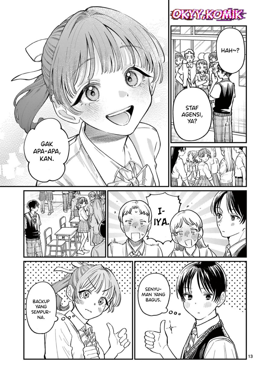 Wakaba-sanchi no Aoi Koi - Chapter 33 15 Wakaba-sanchi no Aoi Koi - Chapter 33 15