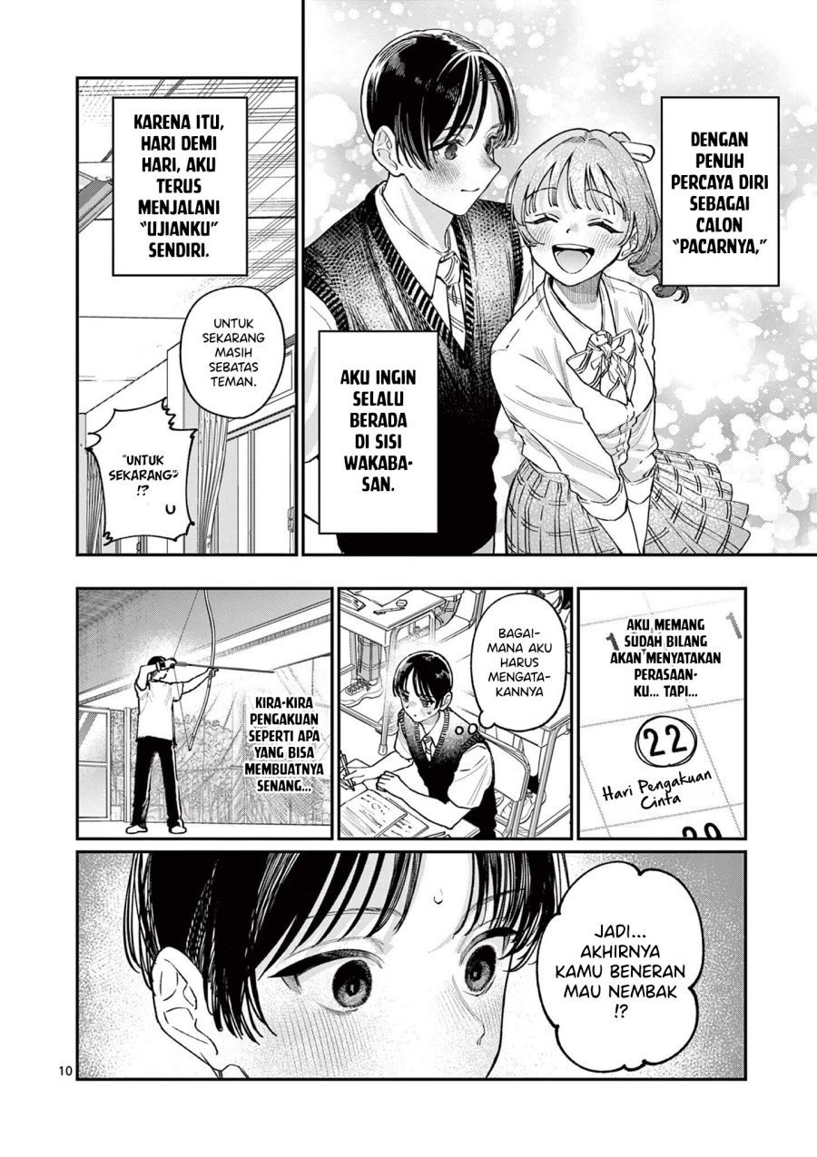 Wakaba-sanchi no Aoi Koi - Chapter 31 12 Wakaba-sanchi no Aoi Koi - Chapter 31 12