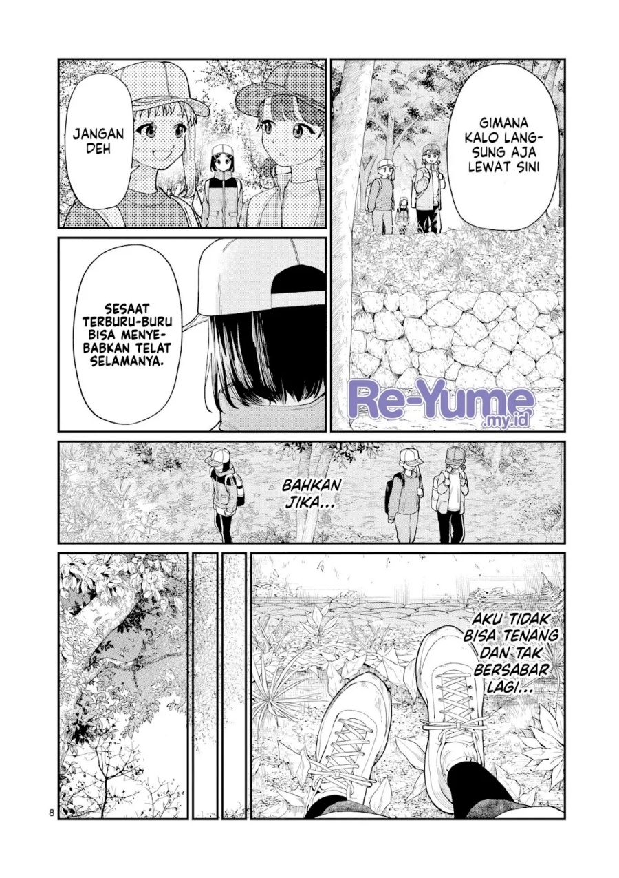 Wakaba-sanchi no Aoi Koi - Chapter 09 8 Wakaba-sanchi no Aoi Koi - Chapter 09 8