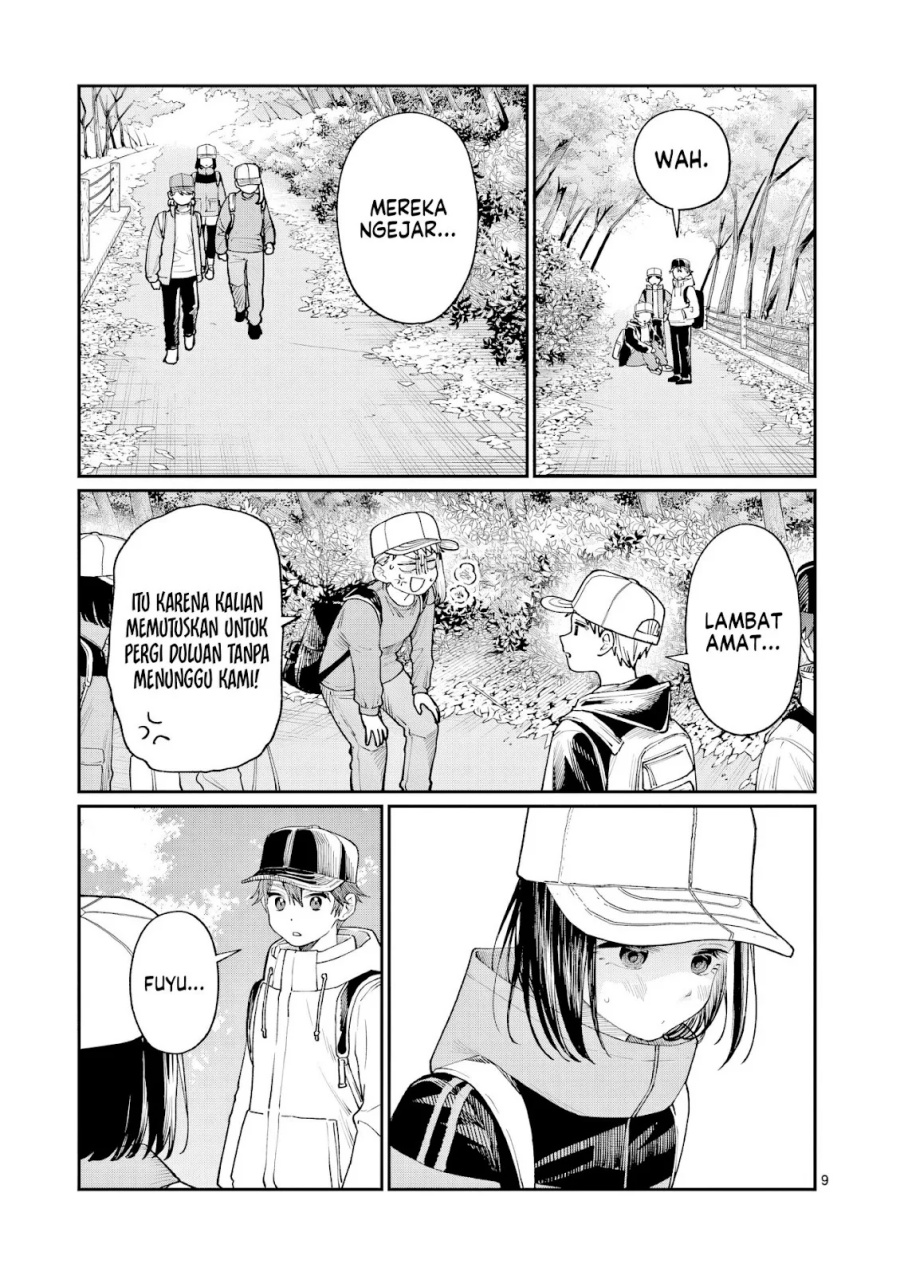 Wakaba-sanchi no Aoi Koi - Chapter 09 9 Wakaba-sanchi no Aoi Koi - Chapter 09 9